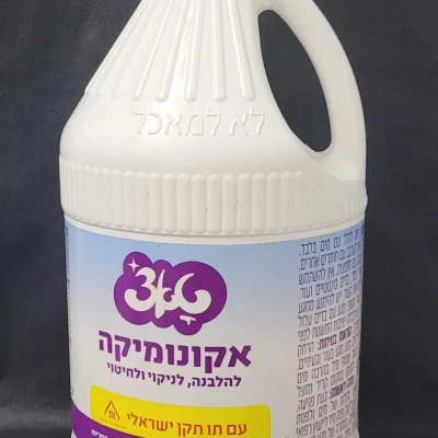 אקונומיקה רגילה תו תקן טאצ' 4 ליטר