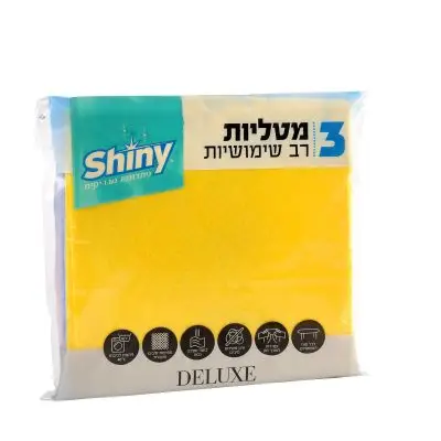 מטליות שיש קלאסי שלישייה