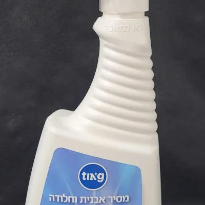 קצף מסיר אבנית 750 מ"ל TING