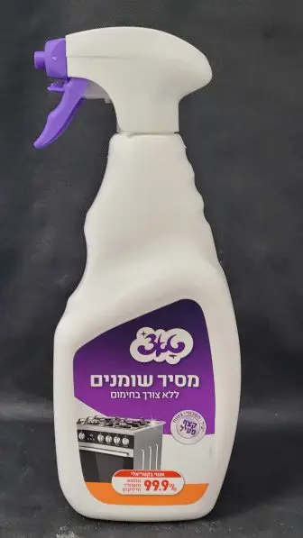 מסיר שומנים טאצ' 750 מ"ל