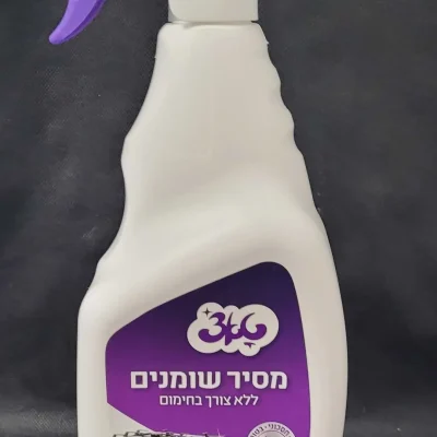 מסיר שומנים טאצ' 750 מ"ל