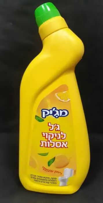 ג'ל אסלות ריחני 750 מ"ל לחיטוי