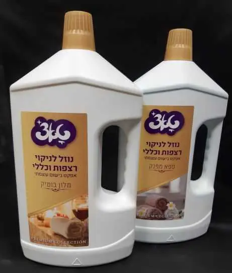 נוזל רצפה ריח בוטיק/ספא 2 ליטר טאצ'