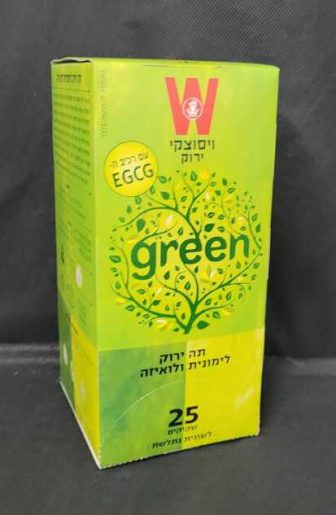 תה ירוק גרין EGCG