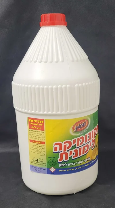 אקונומיקה מבושמת מקציפה 4 ליטר SNOW
