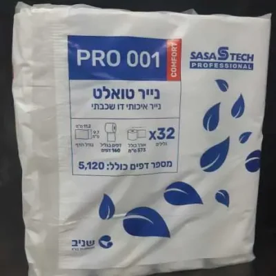 נייר טואלט דו שכבתי גליל כפול 18=48 400 דף בגליל