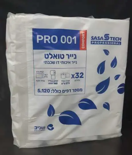 נייר טואלט דו שכבתי גליל כפול 18=48 400 דף בגליל