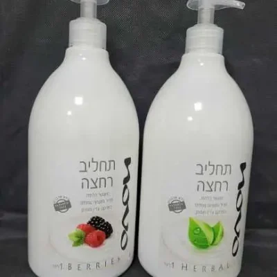 תחליב רחצה נובו 1 ליטר משאבה