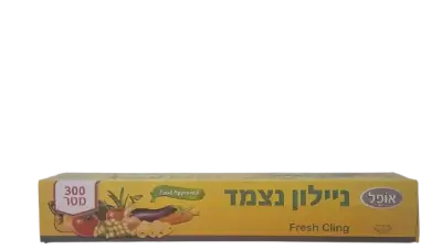 ניילון נצמד רוחב 45 אורך 300 מטר-פירות