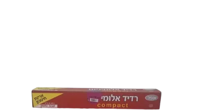 רדיד אלומיניום רוחב 45 אורך 50 מטר עבה במיוחד-קומפקט