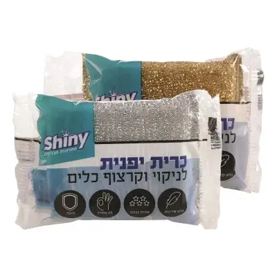 כרית יפנית לכלים 1/6