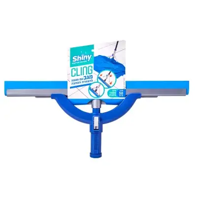 מגב הפלא (תופסן) 40/50/60 ס"מ