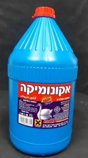 אקונומיקה סמיכה 4 ליטר